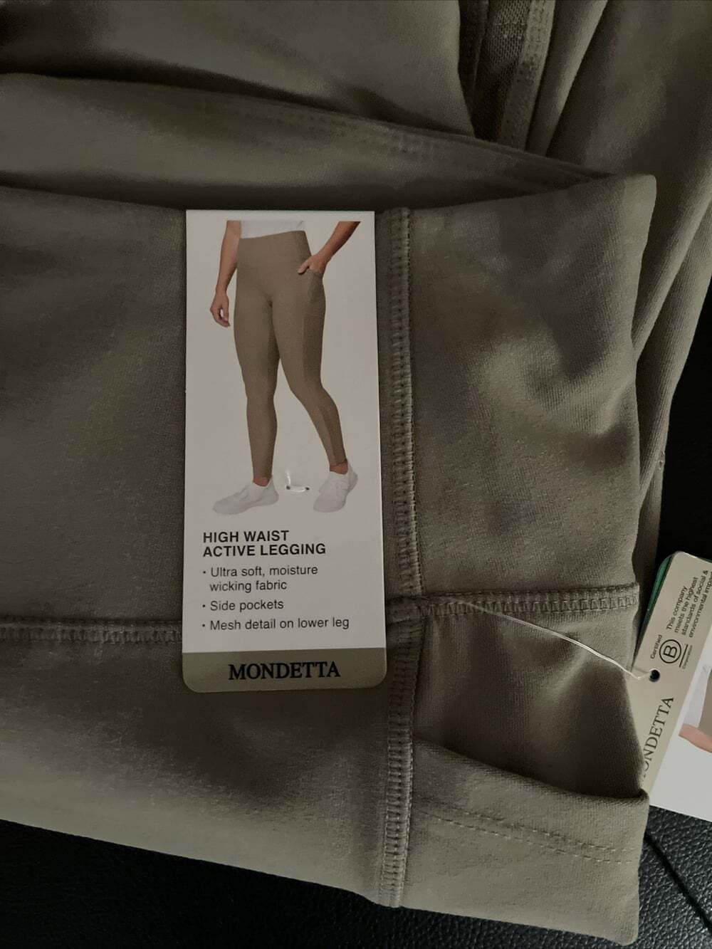 Mondetta Ladies' Active Tight
